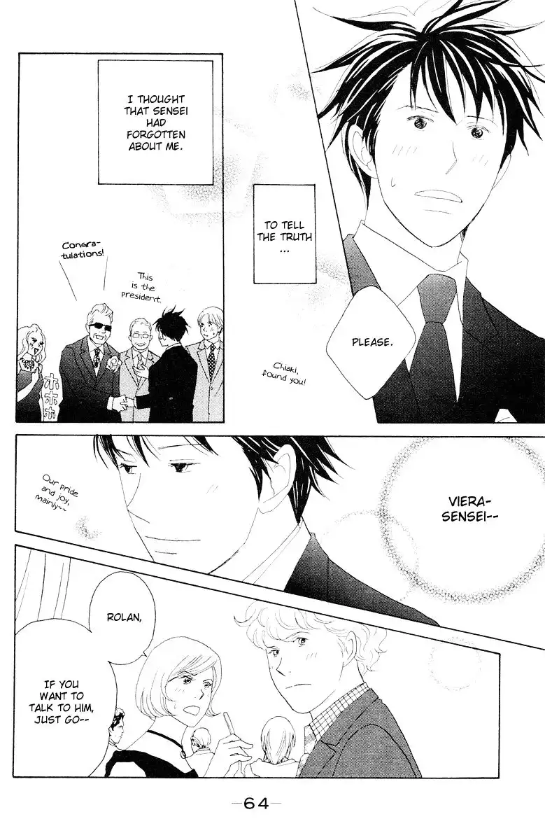 Nodame Cantabile Chapter 60 26